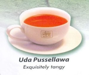 udapusselawa-2